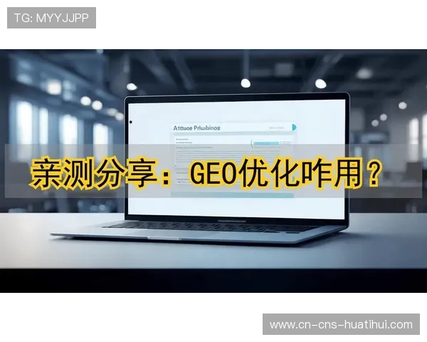 直播平台侧不仅是分发通路且正向具备自主制作能力的生产方进化