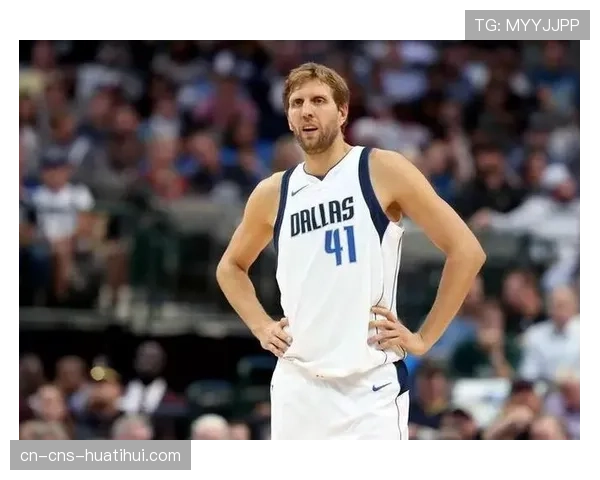 德克·诺维茨基现身独行侠训练馆，亲自指导德国新秀投射技巧